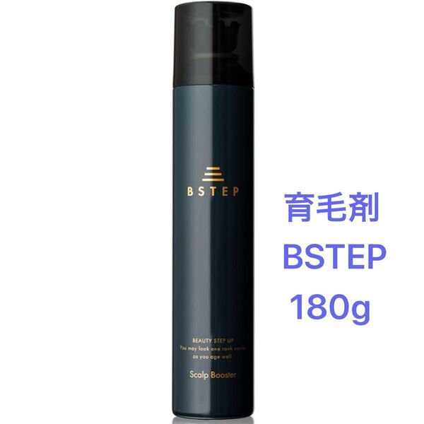 育毛剤 BSTEP 180g ヘアトニック 男性用 ヘアケア 薄毛 抜け毛