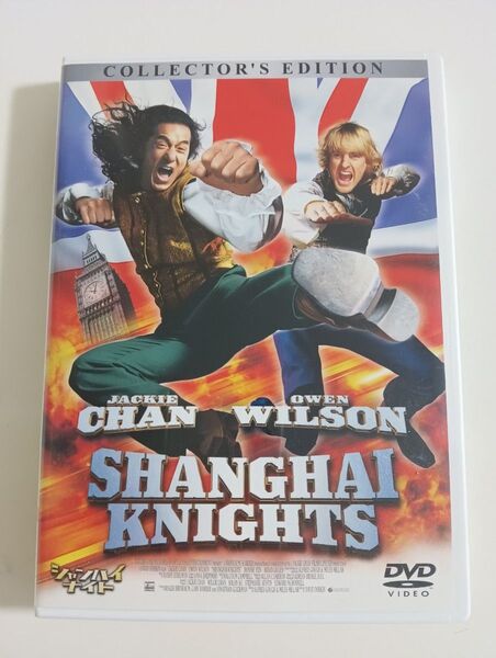 シャンハイ・ナイト コレクターズ・エディション DVD