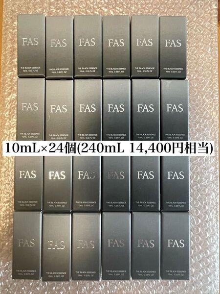 FAS ファス ザ ブラック エッセンス ローション 化粧水 10mL×24個