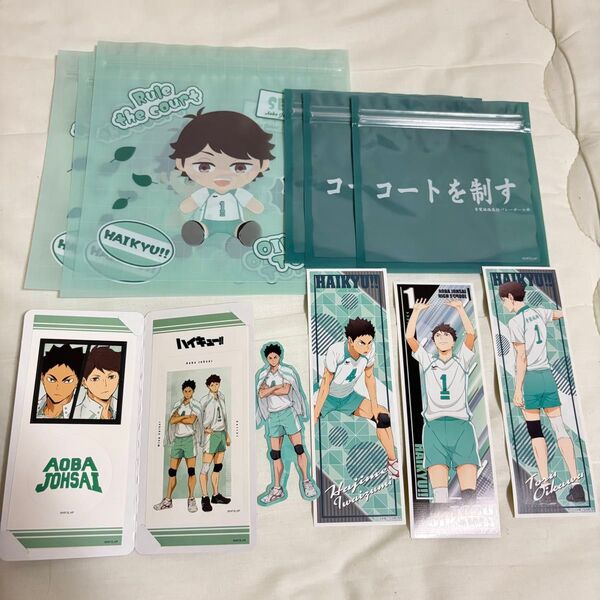 ハイキュー 青葉城西 及川徹 岩泉一 グッズまとめ売り/ フリューくじ ジッパーバック ロングステッカー ステッカー