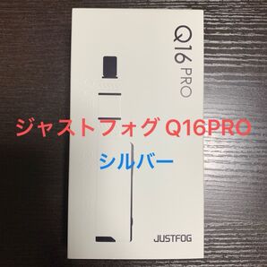 【新品未開封】ヴェポライザー JUSTFOG ジャストフォグ Q16 Pro スターターキット 900mAh 日本語説明書付き