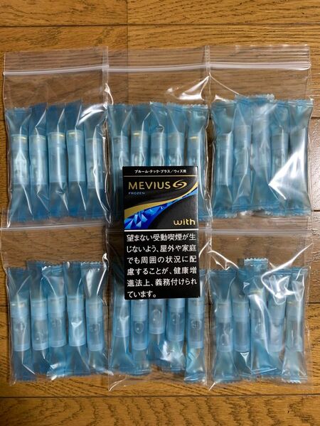 プルームテックプラス/ウィズ純正FROZENカートリッジ新品30本
