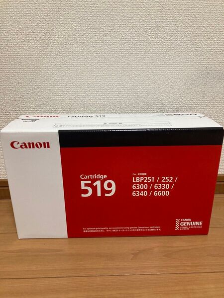 Canon 純正トナーカートリッジ519 未使用