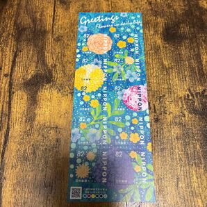 値下げ対応可能! グリーティング切手 花 記念切手 特殊切手 切手シート 82円切手 未使用