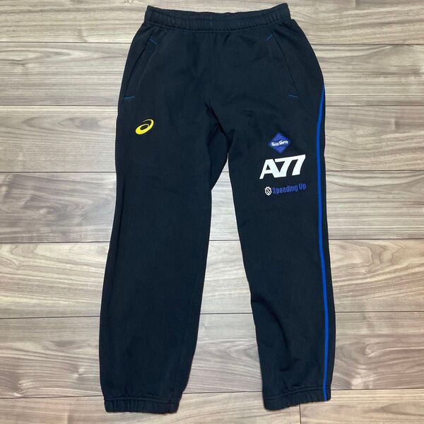 asics アシックス A77 ジャージ パンツ sサイズ