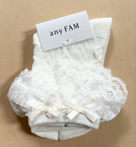 新品 any FAM エニイファム 靴下 ソックス ホワイト レース 15〜19cm キッズ 女の子