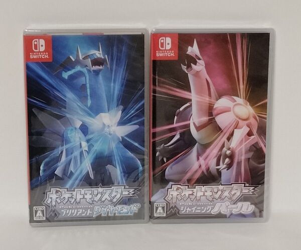 新品未開封 Switch ポケットモンスター ブリリアントダイヤモンド シャイニングパール 2本セット