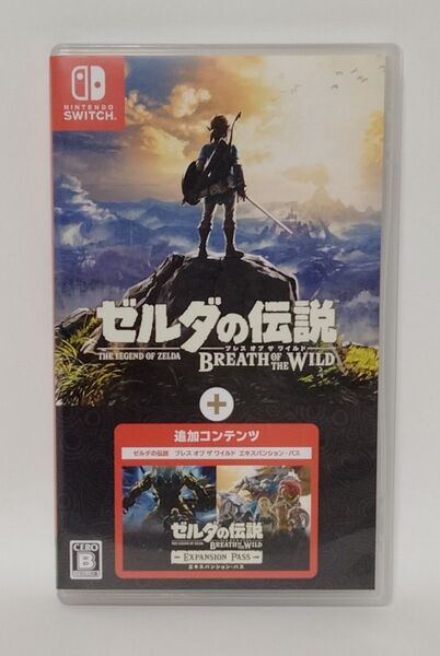 ゼルダの伝説 ブレスオブザワイルド+エキスパンションパス Switch