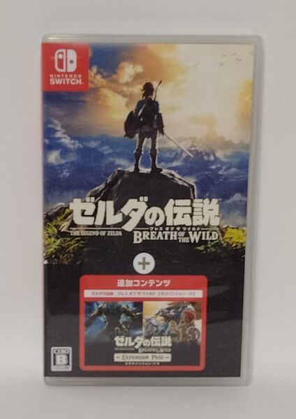 ゼルダの伝説 ブレスオブザワイルド+エキスパンションパス Switch