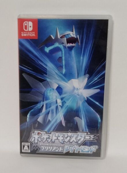 ポケットモンスター ブリリアントダイヤモンド Switch ニンテンドースイッチ 任天堂 ソフト