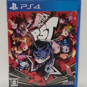 PS4 ペルソナ5 タクティカ