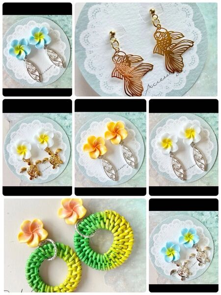 【専用画面】ハンドメイド ピアス レジン ホヌ ハワイアン ステンドグラス風