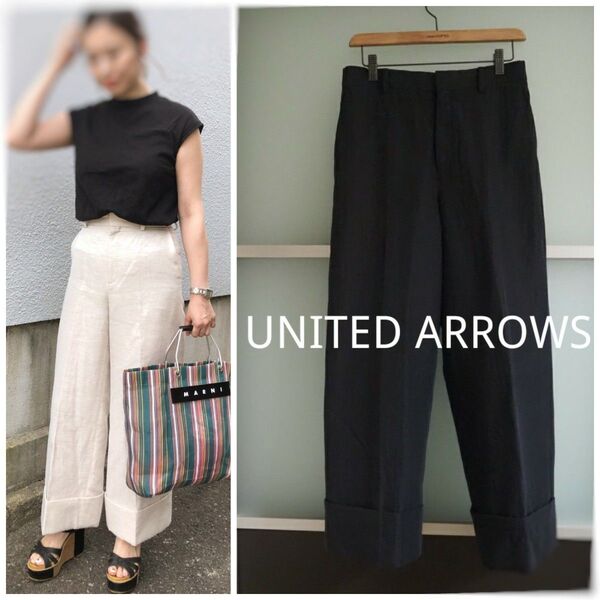 UNTITTLED ARROWS リネン混ストレートワイドパンツ ユナイテッドアローズ グレー