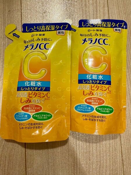 ◯メラノCC 薬用 化粧水 しっとり高保湿タイプ つめかえ用 (170ml 2袋)