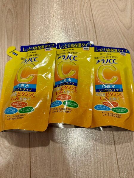 メラノCC 薬用 化粧水 しっとり高保湿タイプ つめかえ用 (170ml 3袋)