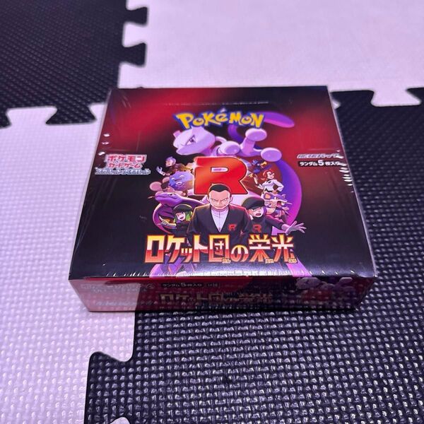 【シュリンク付き】ロケット団の栄光 1BOX ポケモンカード 拡張パック
