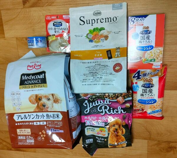 ドッグフード まとめ売り