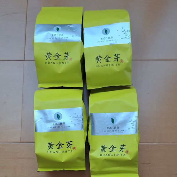 中国茶 黄金芽 お茶 4袋セット