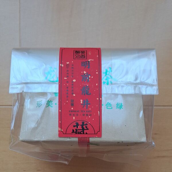中国茶 茶葉 未開封