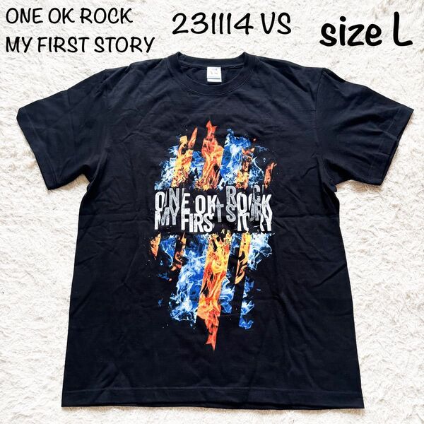 【希少】ONE OK ROCK ワンオク マイファス VS コラボ Tシャツ 完売品 MY FIRST STORY バーサス