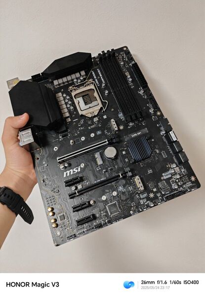 MSI Z490-S01 マザーボード