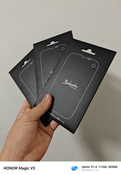 BALMUDA Phone 純正保護フィルム3枚セット