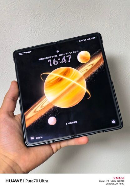 HONOR Magic V3 グローバル版 Magic-Pen付属