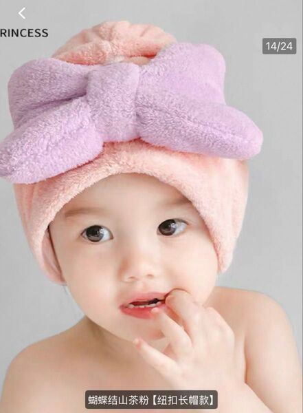 プール 水泳 タオルキャップ 子供 キッズ ヘアキャップ 吸水 速乾 りぼん リボン 水泳キャップタオル スイミング