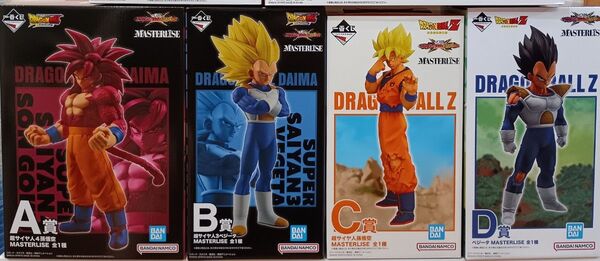 一番くじ ドラゴンボールVSオムニバスCROSS A賞 孫悟空 B賞 超サイヤ人3 ベジータ C賞 孫悟空 D賞 ベジータ