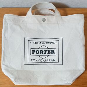 PORTER( ポーター)・キャンバストートバッグ