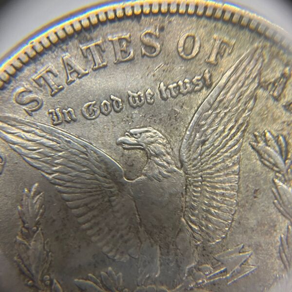 モルガンダラー 1ドル銀貨 1921年
