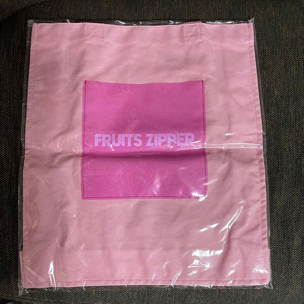 松本かれん(FRUITS ZIPPER) 推しアピトートバッグ