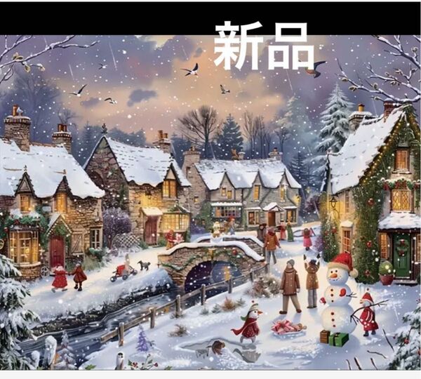 ジグソーパズル1000ピース ホワイトクリスマス