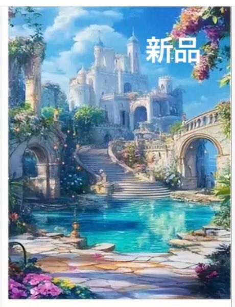 ジグソーパズル1000ピース 鮮やかな城