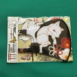 〈今昔〉狐柄 立体マスク レギュラーサイズ 2枚セット