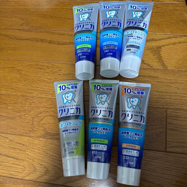 クリニカ アドバンテージ 薬用ハミガキ 143g まとめ売り