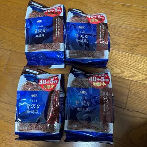 AGF ちょっと贅沢な珈琲店 90g 4袋セット