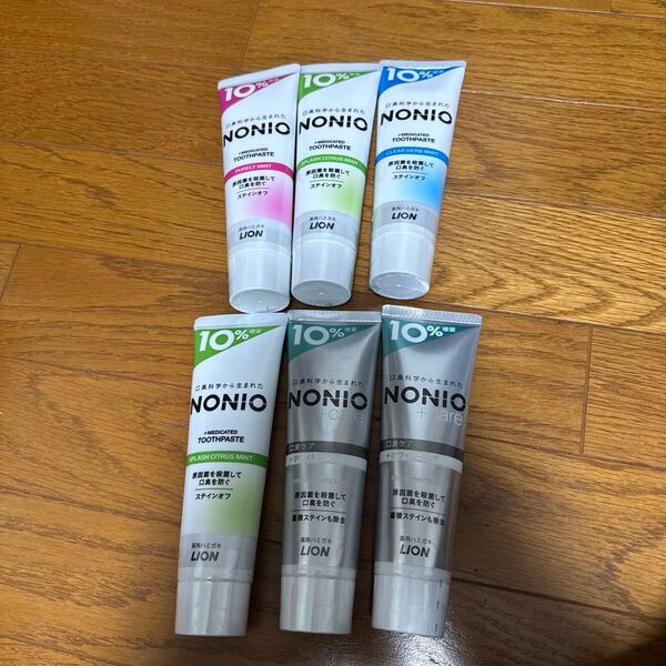 NONIO 薬用歯磨き粉 6本セット まとめ売り