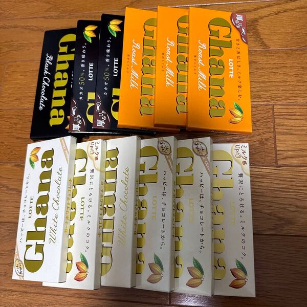 ロッテ ガーナチョコレート 3種12個セット まとめ売り