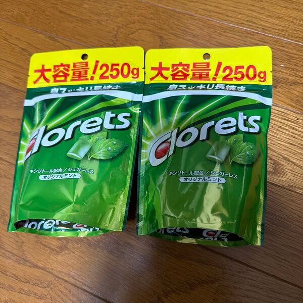 クロレッツ オリジナルミント 大容量250g 2個セット