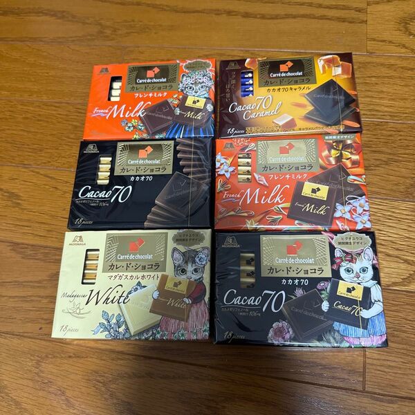 森永製菓 カレ・ド・ショコラ 6個セット