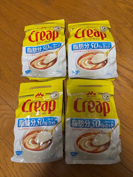 森永 クリープライト 180g 4袋セット
