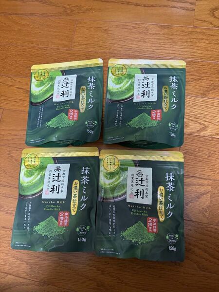 抹茶ミルクお濃い茶仕立て辻利 150g×4袋