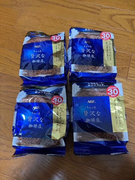 AGF ちょっと贅沢な珈琲店 60g 4袋セット