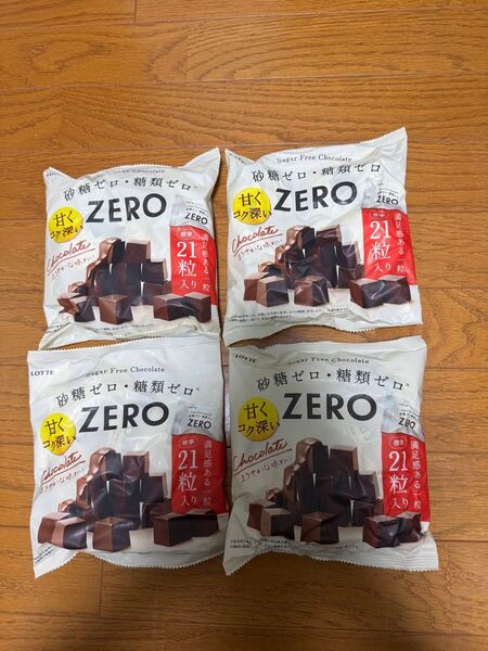ロッテ ゼロチョコレート84g 4袋セット