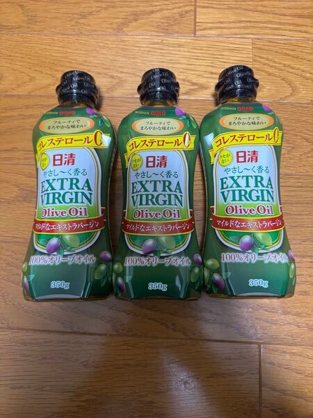 日清オイリオ やさしく香るエキストラバージンオリーブオイル 350g×3本セット