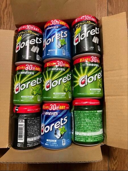 クロレッツXP ボトルガム 3種類18個 まとめ売り