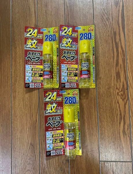 フマキラー おすだけベープ 280回分 3個セット