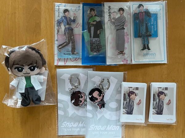 SnowMan 阿部亮平 目黒蓮 すのチル アクスタ キーホルダー ぬいぐるみ チェキ まとめ売り セット