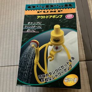 アウトドアポンプ シャワーポンプ 電池不要